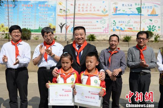 国家行政学院赴云南教育扶贫 开展儿童安全教育培训