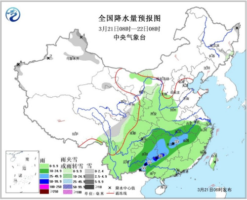 南方再迎明显降水 华北中南部大气扩散条件较差 