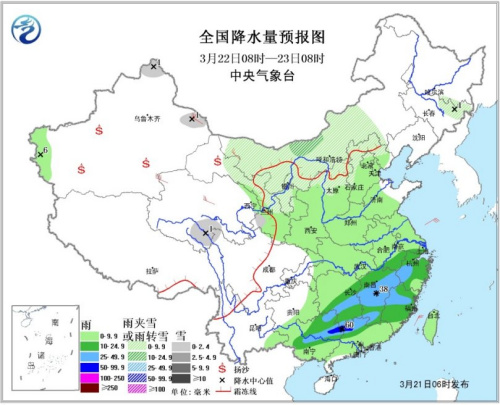 南方再迎明显降水 华北中南部大气扩散条件较差 