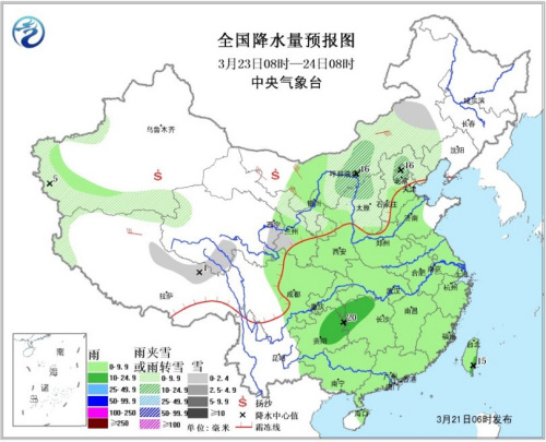 南方再迎明显降水 华北中南部大气扩散条件较差 