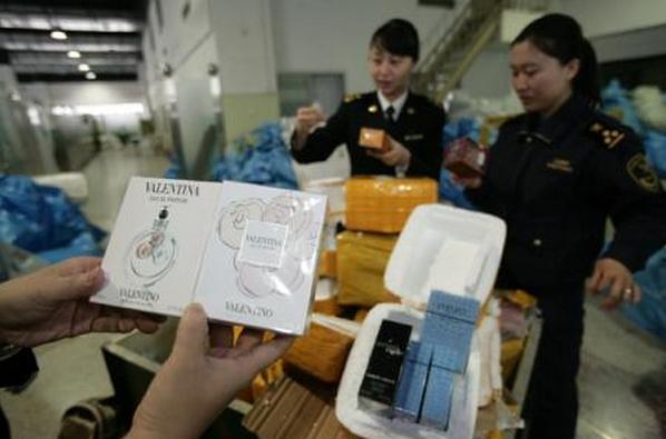 北京海关破获2.5亿元进口香水走私案