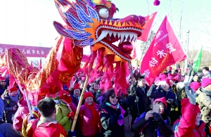北京迎新春万人徒步大会