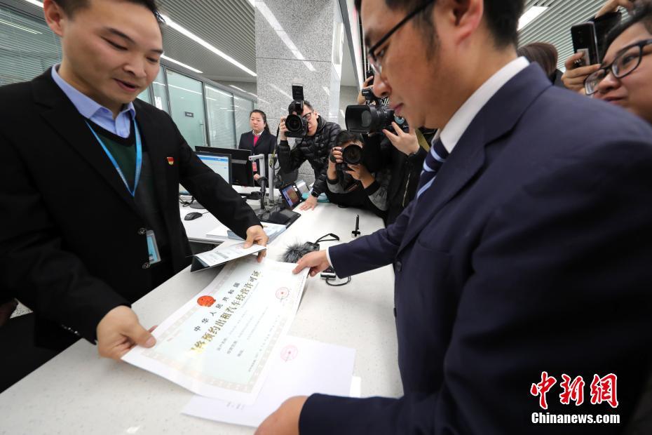 北京发放首张省级网约车平台经营许可(3)