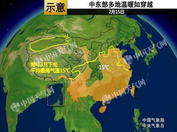 今起冷空气打乱南北方回温步调 东北降温超10℃