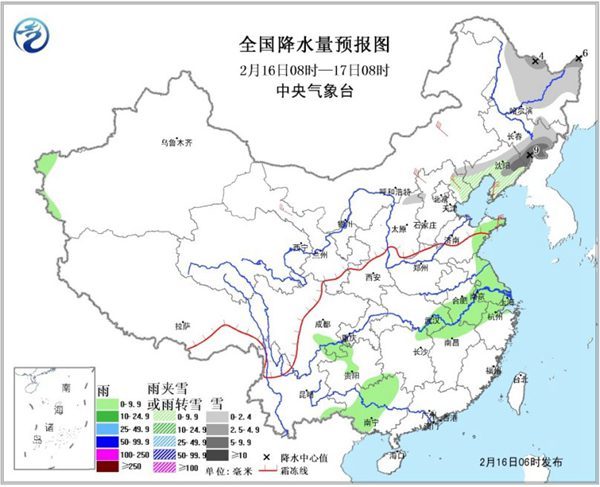 今起冷空气打乱南北方回温步调 东北降温超10℃