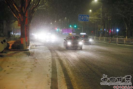 甘肃省迎来入冬以来最强降雪天气 大部将降温6~8℃