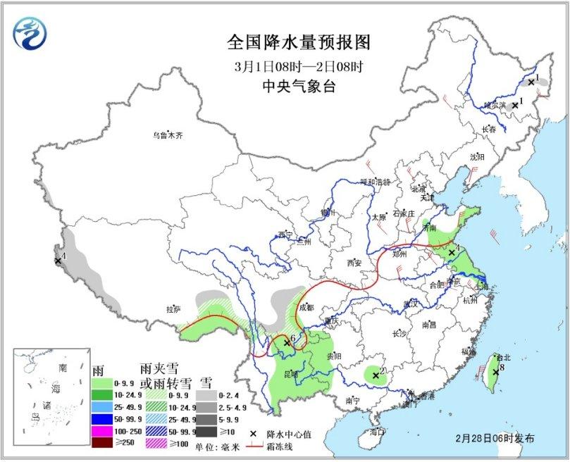 全国大部地区扩散条件逐步转好 东北华北有大