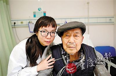 重庆老人肺癌晚期挺过8年 要把卖房钱送给主治医生