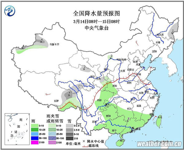 广西贵州等地局地猛跌10℃ 大范围雨雪减弱