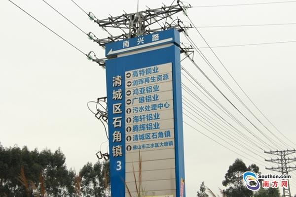 跨界河流污染治理难村民受苦 联合执法不见效