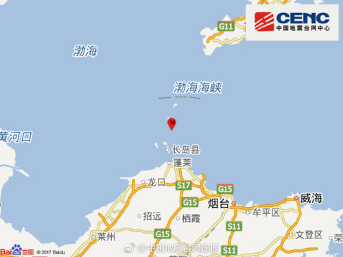 山东烟台市长岛县海域发生3.7级地震 震源深度9000米