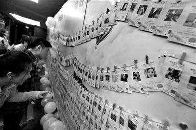 名校变单身重灾 北京千余大学生扎堆单身派对速配