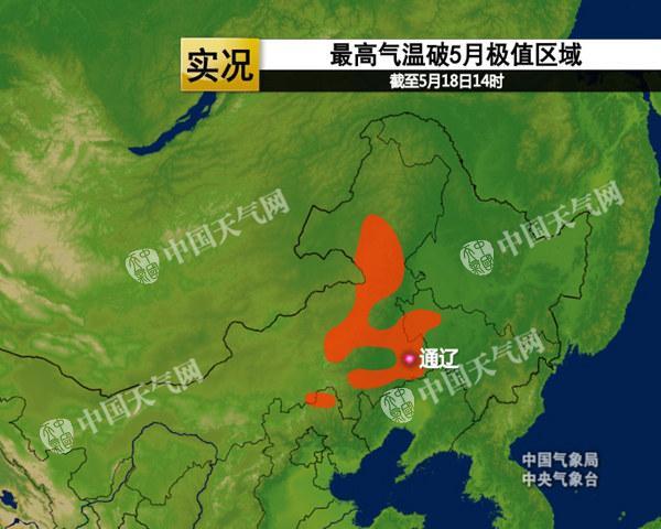 京津冀等地高温持续 广西广东局部地区有暴雨