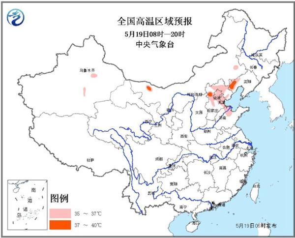 京津冀等地高温持续 广西广东局部地区有暴雨
