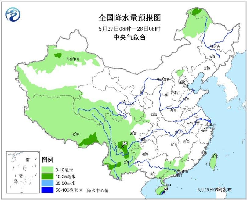 华北黄淮将迎高温天气 海南岛及云南等地局地强降水