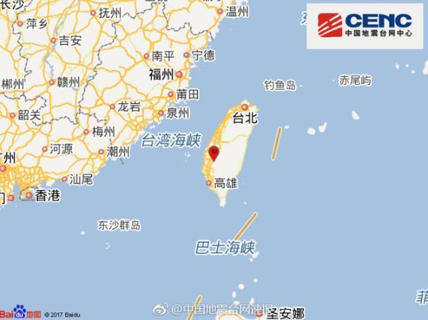 台湾嘉义县发生4.1级地震 震源深度17公里