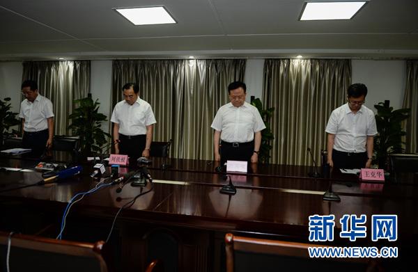 江苏丰县“6·15”爆炸初判为刑事案件 初步锁定嫌疑人