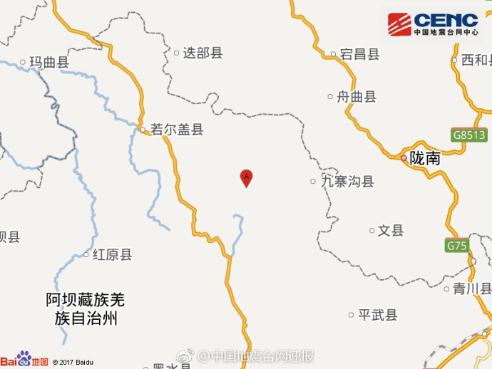 四川阿坝州九寨沟县附近发生3.0级左右地震