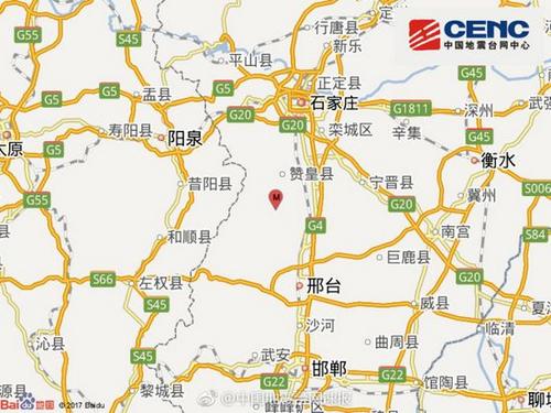 河北邢台市临城县发生3.7级地震 河北邢台市临城县发生3.7级地震震源深度5千米
