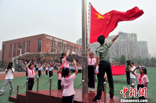 培养良好习惯 培养良好习惯北京发布中小学生养成教育行动计划