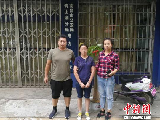 浙江告破一起18年前抢劫杀人案 浙江告破一起18年前抢劫杀人案最后一名逃犯落网