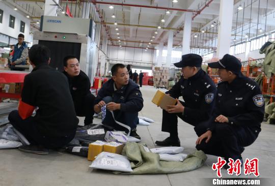 武汉开展寄递物流专项整治3个月抓获犯罪嫌疑人392名