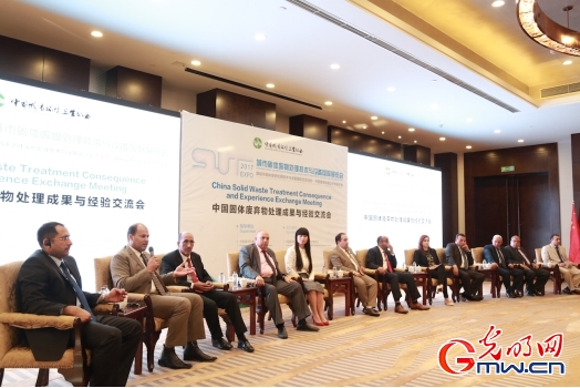 中国城市环境卫生协会年会盛大召开