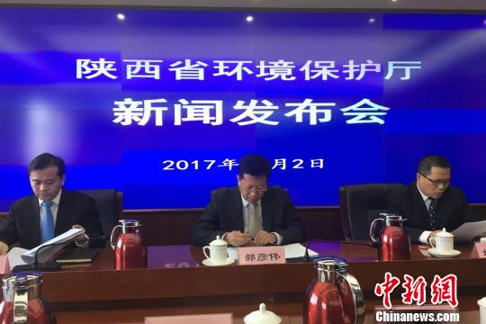 陕西省首启秋冬治霾行动 陕西省首启秋冬治霾行动1至10月削减散煤563万吨