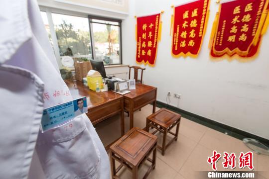 他的朋友圈里有近三千位患者 他的朋友圈里有近三千位患者生命在答复患者中停止