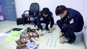男子谎称企业高管骗财 男子谎称企业高管骗财被抓获后起获作案手机30余部