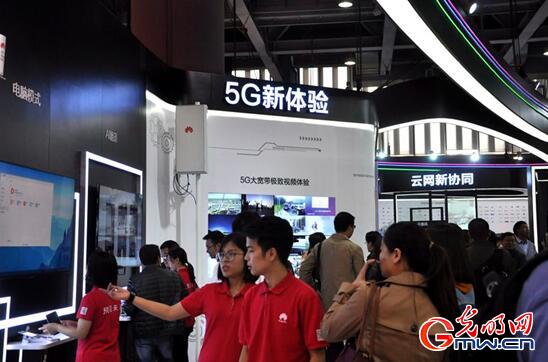 5G潜水艇、全屏手机亮相中国移动全球合作伙