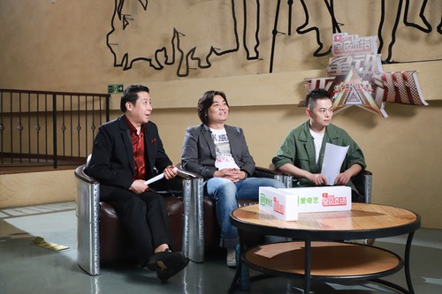 《星动亚洲》第三季:从初心汲取力量