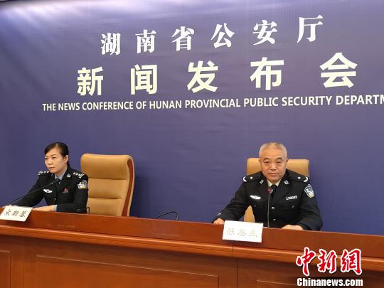 湖南娄底追回785名历年逃犯 湖南娄底追回785名历年逃犯14人系命案逃犯