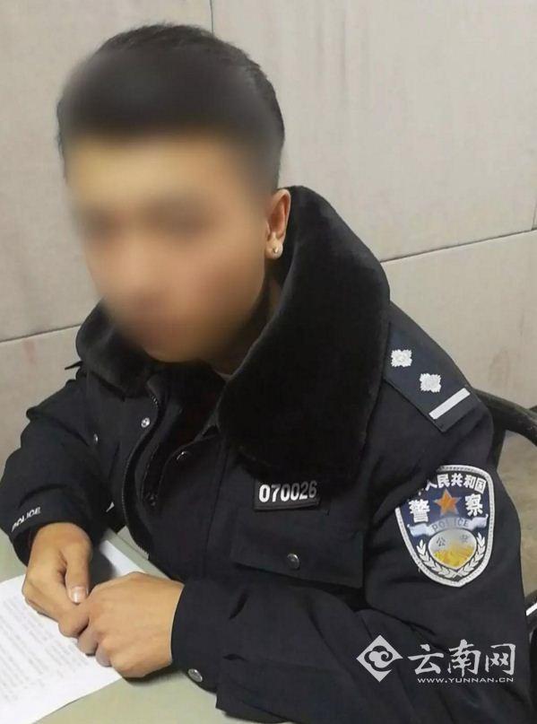 男子假装警察炫耀身份被抓 拘留8日