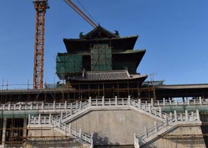 北京空气重污染应急预案:取消蓝色预警 4级变