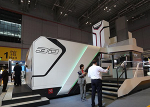 山东日照遏制恶俗婚闹:杜绝骚扰亵渎伴娘、新