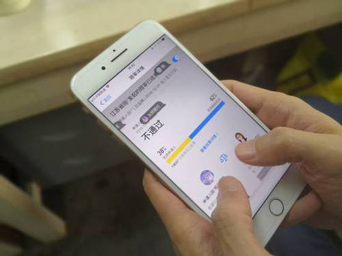 互联网行业引入大众评审机制 “赔审员”参与解决争议纠纷