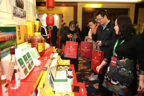“2019‘齐鲁粮油’中国行”首次进京推介优质粮油产品