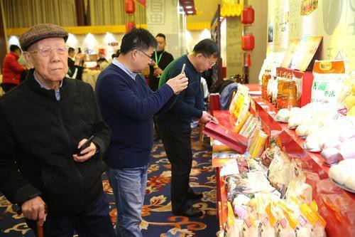 “2019‘齐鲁粮油’中国行”首次进京推介优质粮油产品