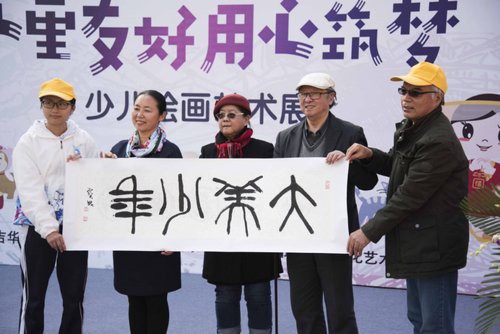 “瞳绘美丽龙岗新十景”活动在甘坑客家小镇启动
