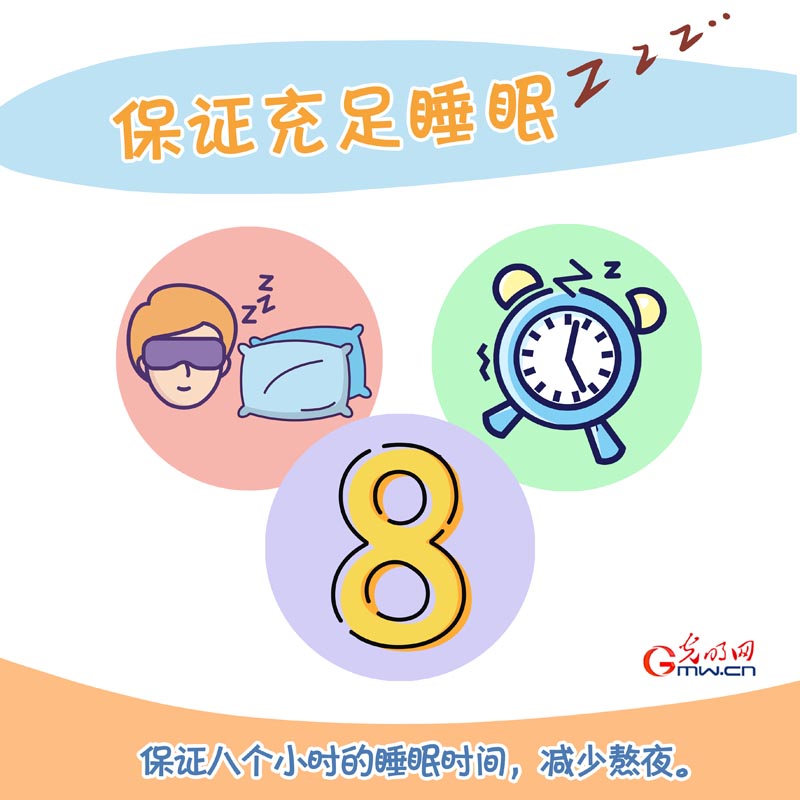 流感來襲 8個小妙招讓你健康過春節
