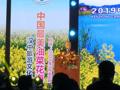 約嗎？3月去漢中賞油菜花海