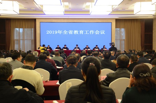 四川確保貧困摘帽縣“鄉鄉有標準化中心校”