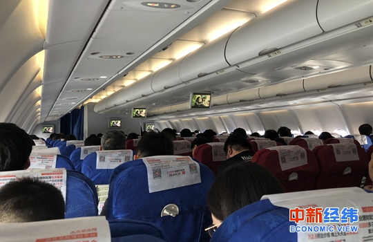 端午节火车票今日开抢！部分航班比高铁更便宜