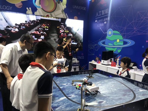 中国平安发起“科技素养提升计划”