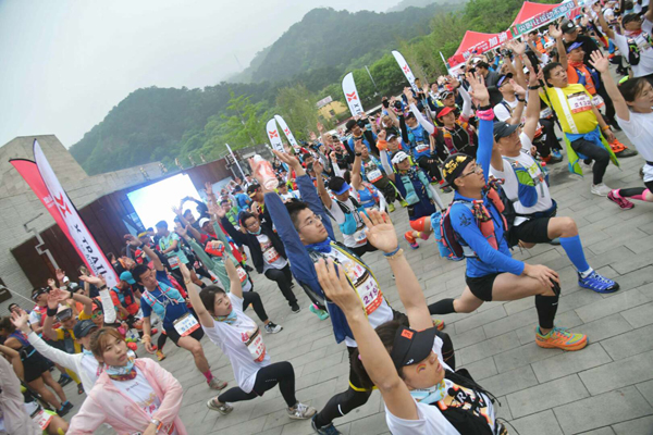 北京慕田峪长城国际越野赛举行