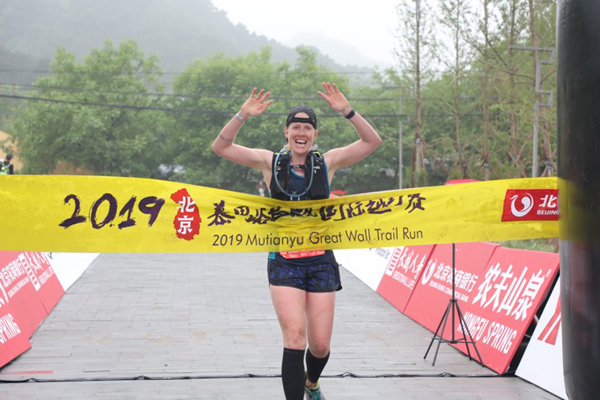 北京慕田峪长城国际越野赛举行