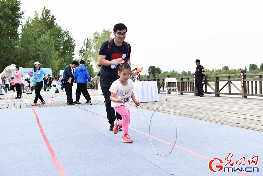 组图丨“绿色生活 让家更美” 六一亲子环保体验在京举行