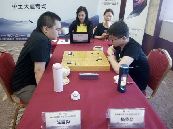 围甲联赛中信北京四连胜接三连败，教练谭炎午细说内情