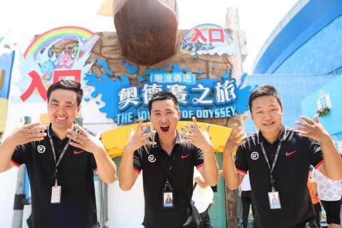 旅游搭台文化唱戏 北京欢乐谷五期香格里拉正式对客开放